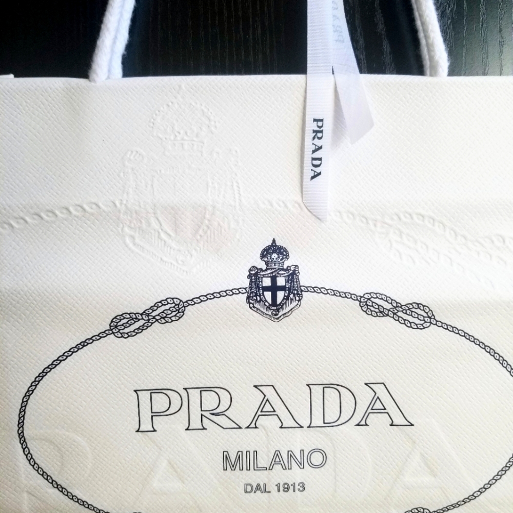 Prada shopping bag / gift bag - Picture 7 of 8